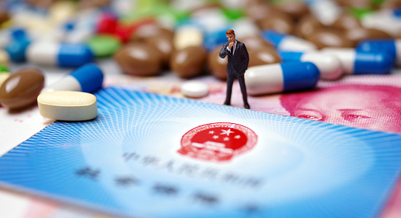 锐云合肥医保卡到期，换新流程在这里