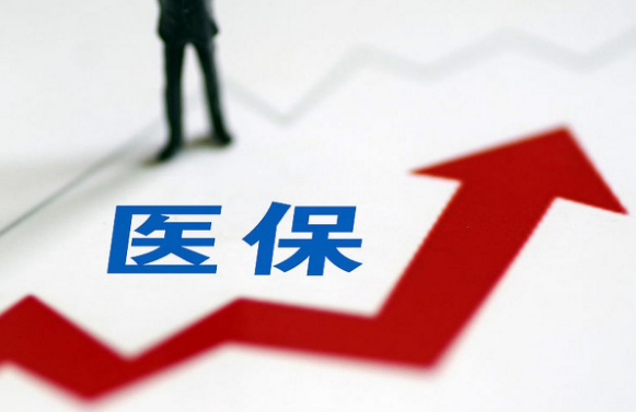 锐云合肥医保卡到期换新，社保局和银行网点都能办
