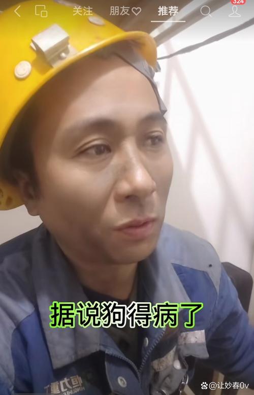 锐云医保卡到期换卡后银行账号还是原来的账号吗？安全性能保障吗