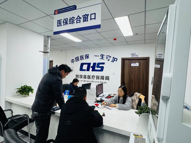 锐云如何提取医保里面的钱？小白必看的详细步骤