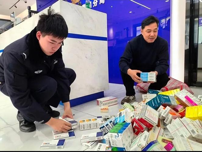 锐云以前医保账户里的钱怎么转到现在医保卡里？手把手教你避坑