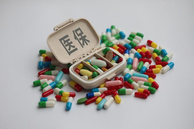 锐云搞懂医保个人账户支出和个人现金支出的区别有多重要